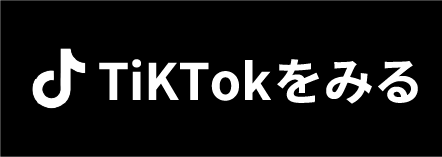 LINE 簡単お問い合わせ